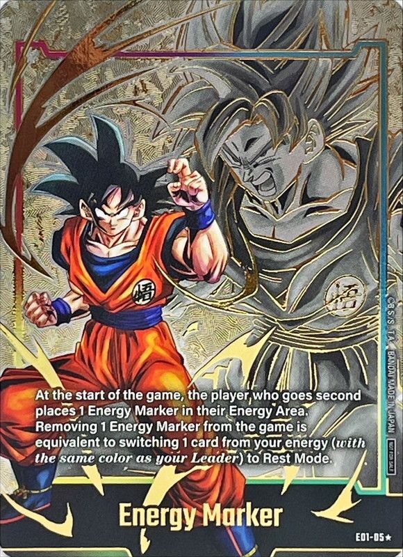 ドラゴンボール 海外 英語版 チャンピオンシップ ファイナル エナジー