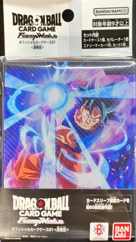 カードケース『孫悟空(カード無し/オフィシャルカードケース01