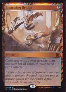 FOIL)星界を呼ぶ者、ゾラリーネ/Zoraline, Cosmos Caller《英語》【BLB】