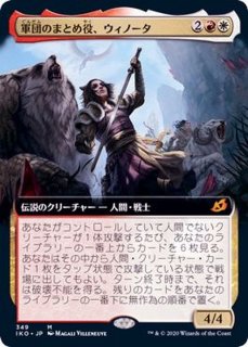 EX+]ファイレクシアン・ドレッドノート/Phyrexian Dreadnought《英語