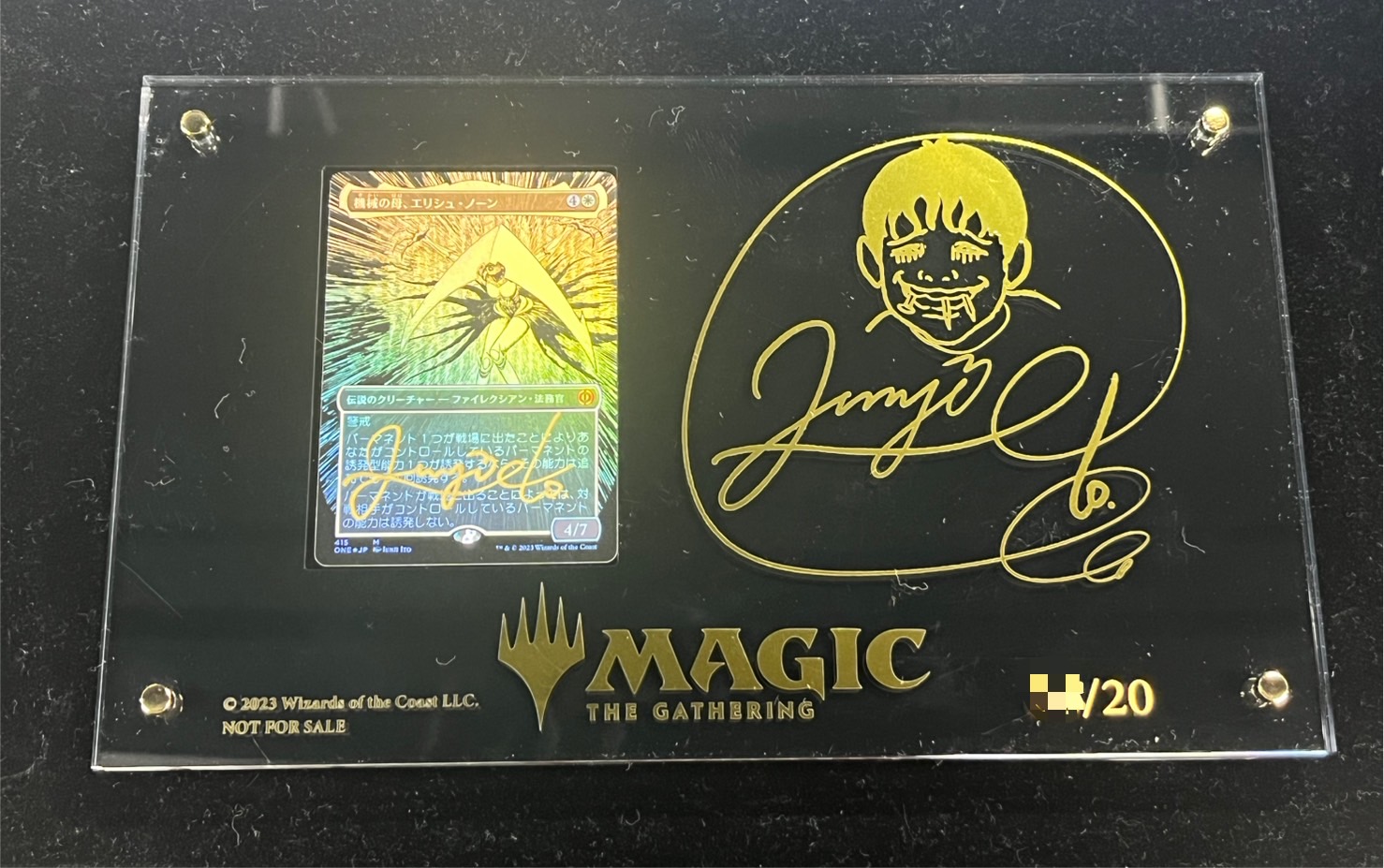 特製カードケース＆伊藤潤二 直筆サイン入り〕(FOIL)機械の母