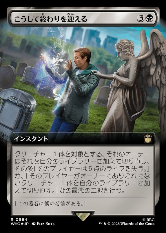 MTG 英語版 foil汚染された三角州 4枚セット 汚染された三角州