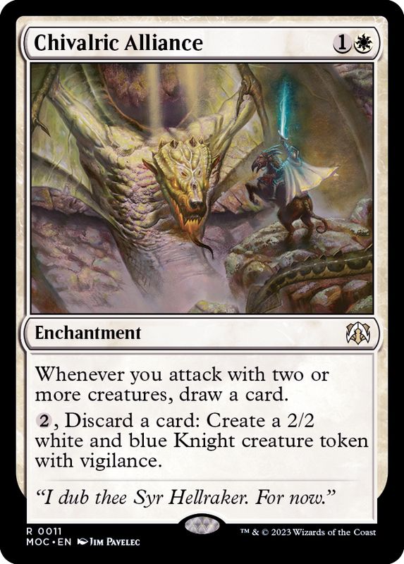 騎士の団結/Chivalric Alliance《英語》【MOC】