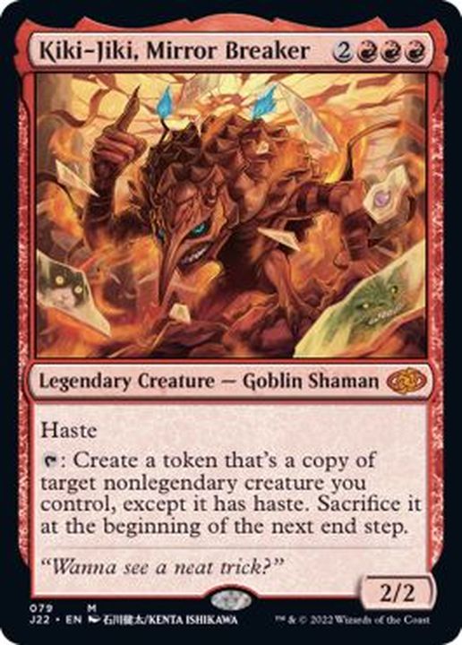 鏡割りのキキジキ/Kiki-Jiki, Mirror Breaker《英語》【J22】