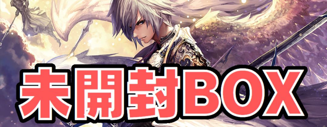 憤怒の竜帝・乙姫【リアルプロモ】{-}《ドラゴン》