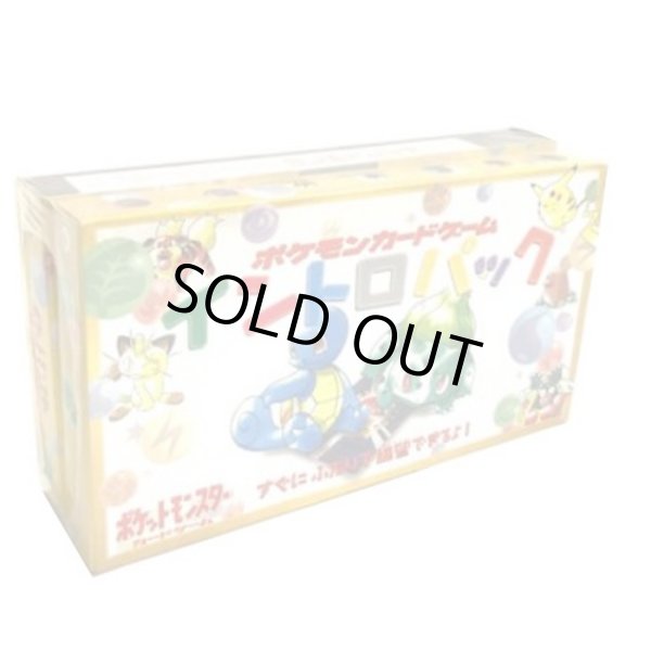 状態A-〕イントロパック【未開封パック】{-}