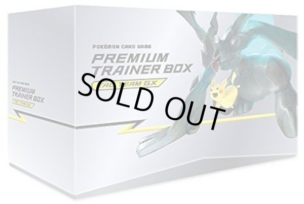 状態A-〕プレミアムトレーナーボックス『TAG TEAM GX』【未開封BOX】{-}