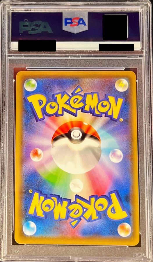 PSA10鑑定済〕エーフィ＆デオキシスGX(SA)【SR】{177/173}