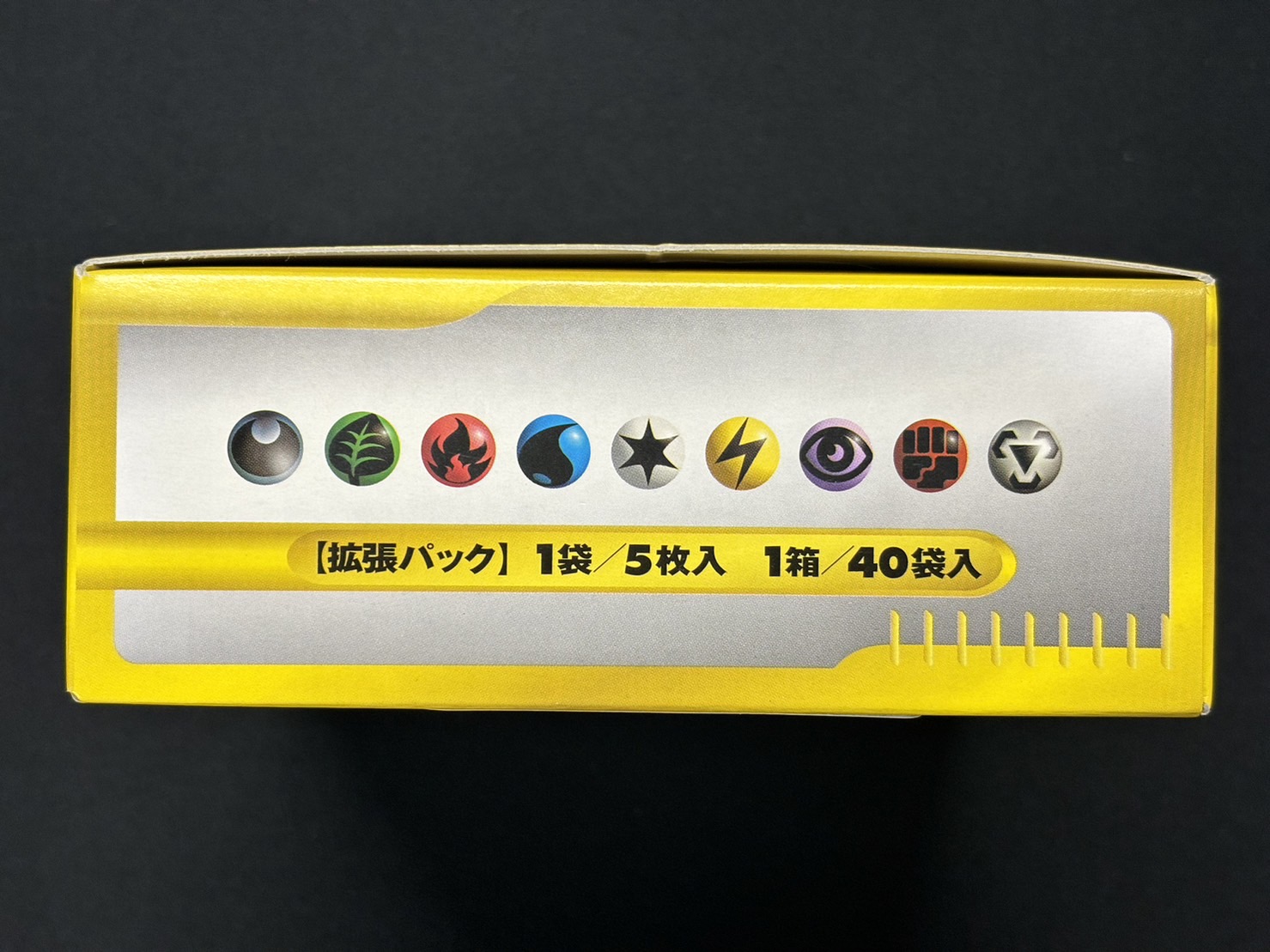 シュリンク無し〕ポケモンカードe基本拡張パック【BOX】{-}