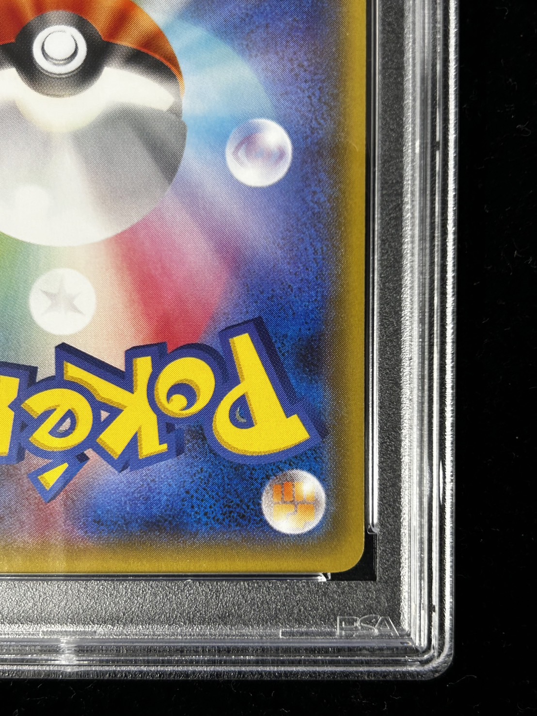 PSA9鑑定済〕メガトウキョーのピカチュウ【P】{204/XY-P}