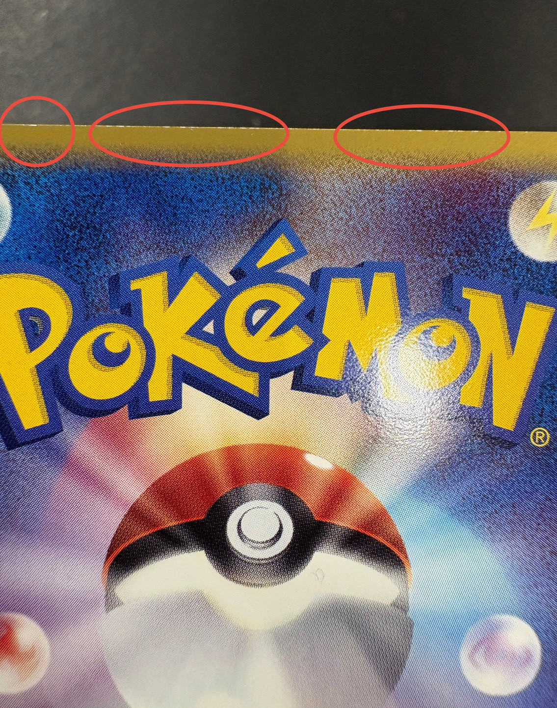 状態A-〕カイオーガ☆(1ED)【☆】{028/086}