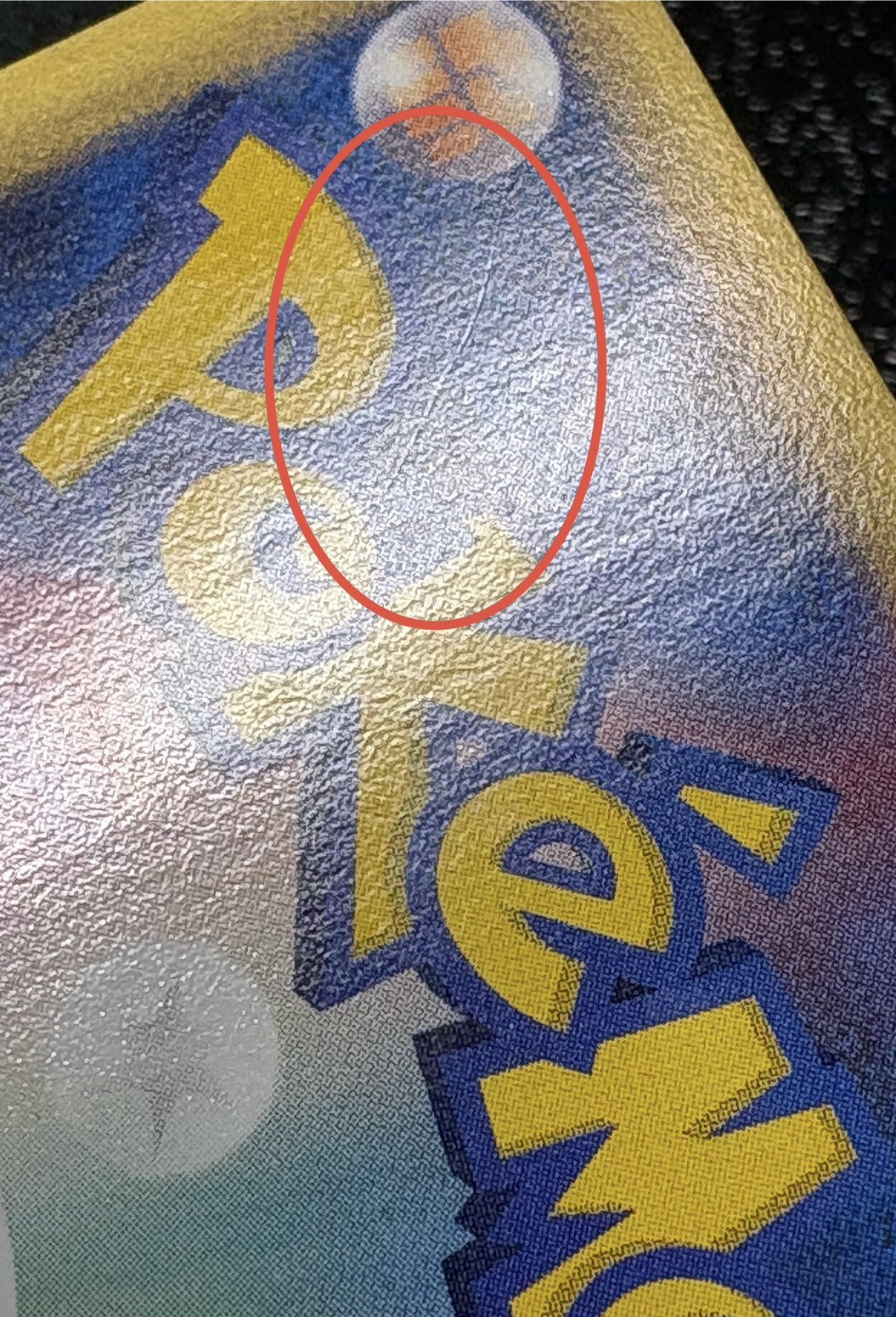 状態A-〕リザードン☆δ-デルタ種(1ED)【☆】{052/068}