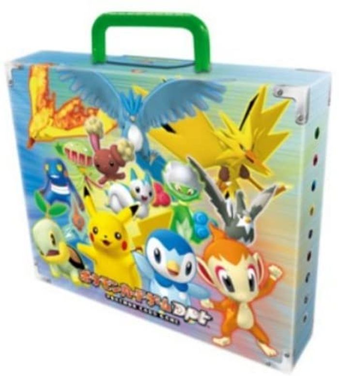 ポケモンカードゲームDPt ギフトボックス【未開封パック】{-}