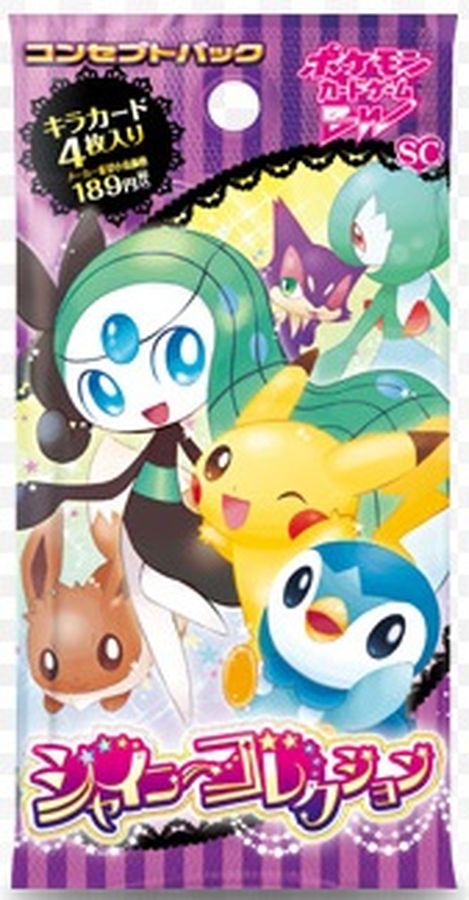 状態A-〕シャイニーコレクション(SC)【未開封パック】{-}