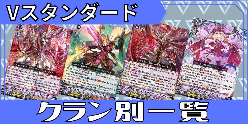 あまねすモードAmane【PR】{D-PR/787}《その他》