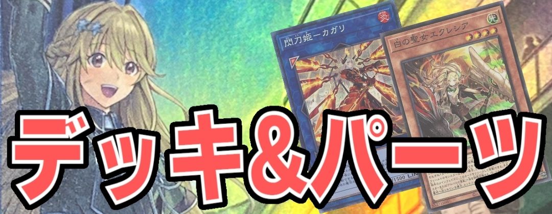 状態A-〕☆旧アジア☆マインドオンエア【レリーフ】{SOD-AE027