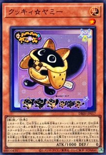 状態A-〕☆アジア☆赫の聖女カルテシア【プリズマティックシークレット