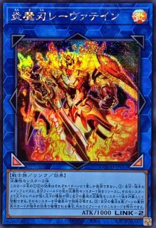 状態A-〕スリーブ『WCS2018青』100枚入り【-】{-}《スリーブ》