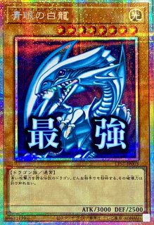 LIMITED PACK －STAMP EDITION－ - カードラッシュ[遊戯王]