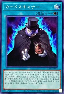 終焉の地【ノーマル】{SR12-JP026}《魔法》