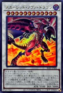 70726f647563742f424c5a444a5053