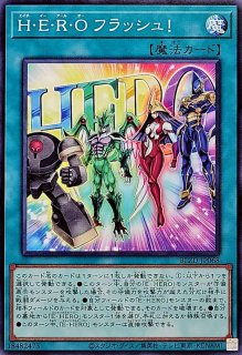 ミラクルエクスクルーダー【ウルトラ】{ABGX-JP001}《モンスター》