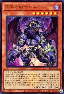 烙印開幕(ロゴ)【ウルトラ】{CF01-JP055}《魔法》