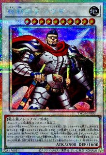 RARITYCOLLECTION-PREMIUMGOLDEDITION-【-】{-}《未開封BOX》