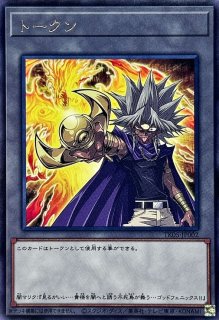 スリーブ『ちびブルーアイズ(通常)』10枚入り【-】{-}《スリーブ》