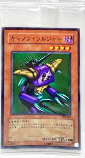 未開封)クリッター【ノーマルパラレル】{PC4-003}《モンスター》