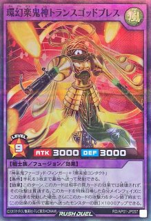 状態A-〕☆旧アジア☆マジカルエクスプロージョン【レリーフ】{CRV