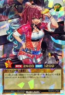 状態A-〕ブラックマジシャンガール(DDM/ピンク)【シークレット】{-}《-》