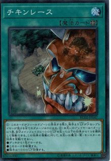 スリーブ『清冽の水霊使いエリア』70枚【-】{-}《スリーブ》