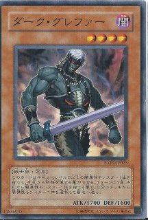 青眼の白龍【ホログラフィック】{TRC1-JP000}《モンスター》