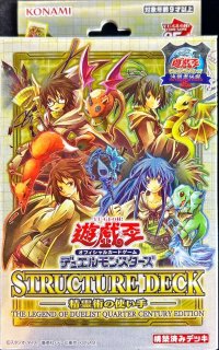 ストラクチャーデッキ『蟲惑魔の森(決闘者伝説)』【-】{-}《未開封BOX》