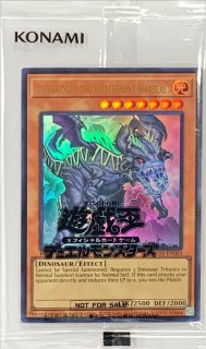PSA10鑑定済〕ヂェミナイエルフ【レリーフ】{BC-34}《モンスター》