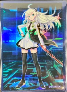 スリーブ『(新)閃刀姫ロゼ(サテライトショップ限定)』100枚入り