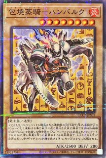 聖域に仕えし練達の魔導師【エクストラシークレット】{WPP5-JP073