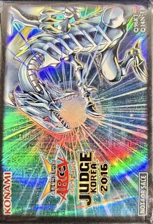 状態A-〕ルーンアイズペンデュラムドラゴン【ホログラフィック】{SECE