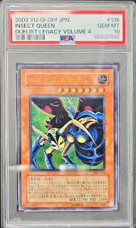 ブラックマジシャン【レリーフ】{PGB1-JP011}《モンスター》