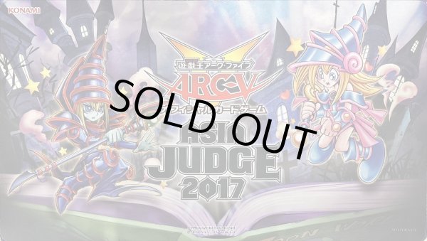 状態A-〕プレイマット『トゥーンブラックマジシャンガール&トゥーン