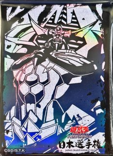 スリーブ『マドルチェ』70枚入り【-】{-}《スリーブ》