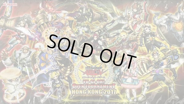 プレイマット『十二獣(HONGKONG2017)』【-】{-}《プレイマット》