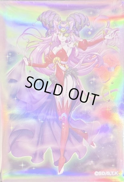 スリーブ『月光舞香姫』70枚入り【-】{-}《スリーブ》