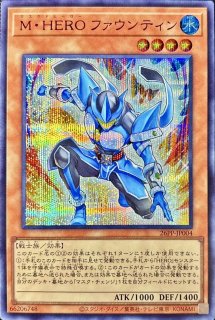 スリーブ『ウズヒメの御巫(ニューロン)』100枚入り【-】{-}《スリーブ》