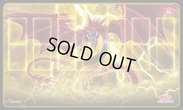 プレイマット『オシリスの天空竜(Loppi限定)』【-】{-}《プレイマット》