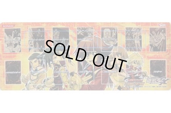 プレイマット『遊戯王GX(VJUMPEDITION)』【-】{-}《プレイマット》