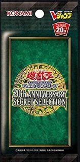 決闘者伝説25thプロモーションパック黒【-】{-}《未開封パック》