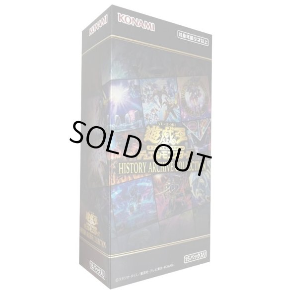 HISTORYARCHIVECOLLECTION【-】{-}《未開封BOX》