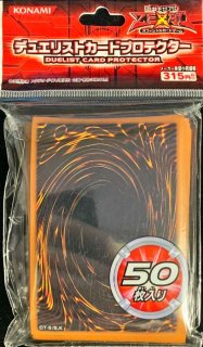 スリーブ『20thANNIVERSARYSET(闇遊戯&ブラックマジシャン)』100枚入り